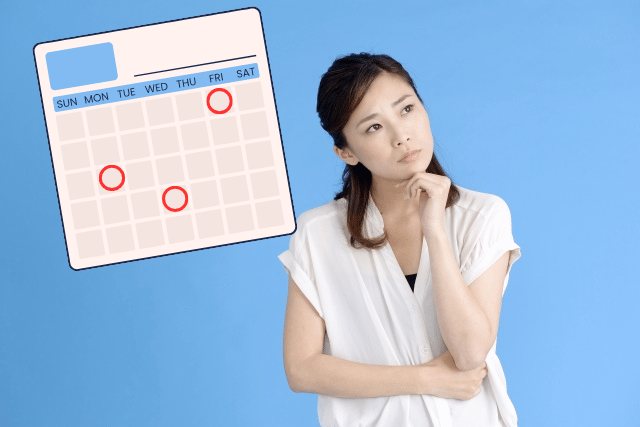 どれくらいの頻度で行けばいい？